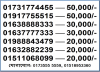 Vip Sim Number Gp, ROBI, BANGLALINK, AIRTEL, TELETALK